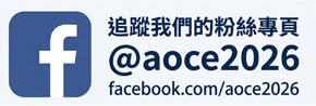 aoce2026 facebook