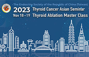 thyroid cancer asian seminart